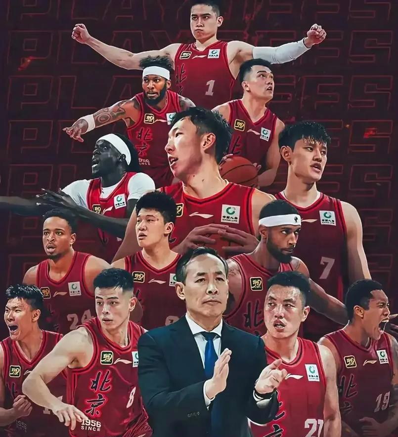 北京男篮全队发挥出色,实力证明着争冠实力 北京男篮全队发挥出色,实力证明着争冠实力