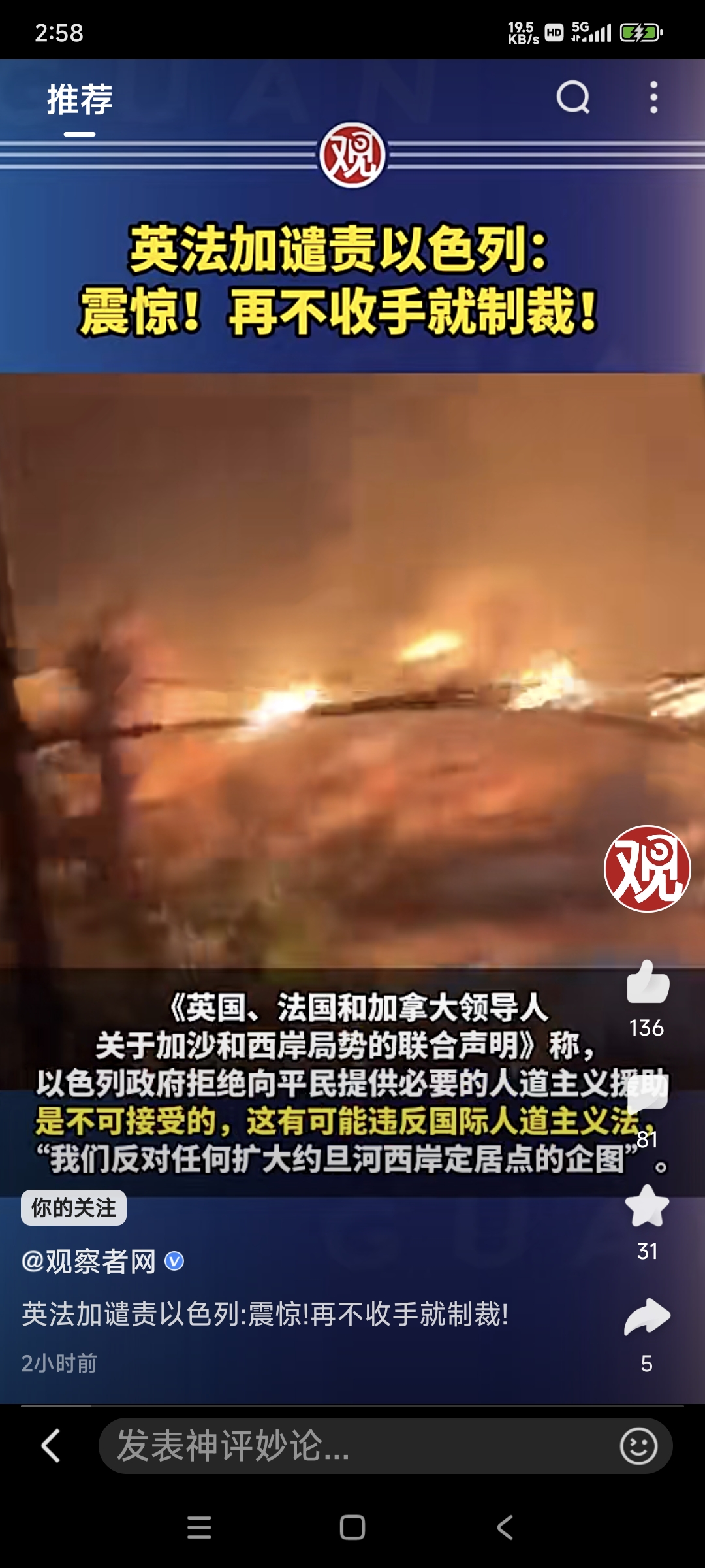 亚特兰大遭遇那不勒斯,惨遭逆转失利的简单介绍 亚特兰大遭遇那不勒斯,惨遭逆转失利的简单介绍