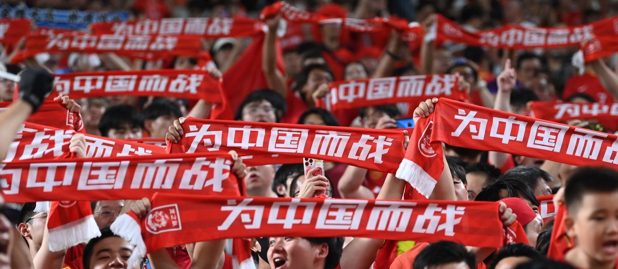 新一轮比赛中国家队获得胜利,晋级半决赛 新一轮比赛中国家队获得胜利,晋级半决赛