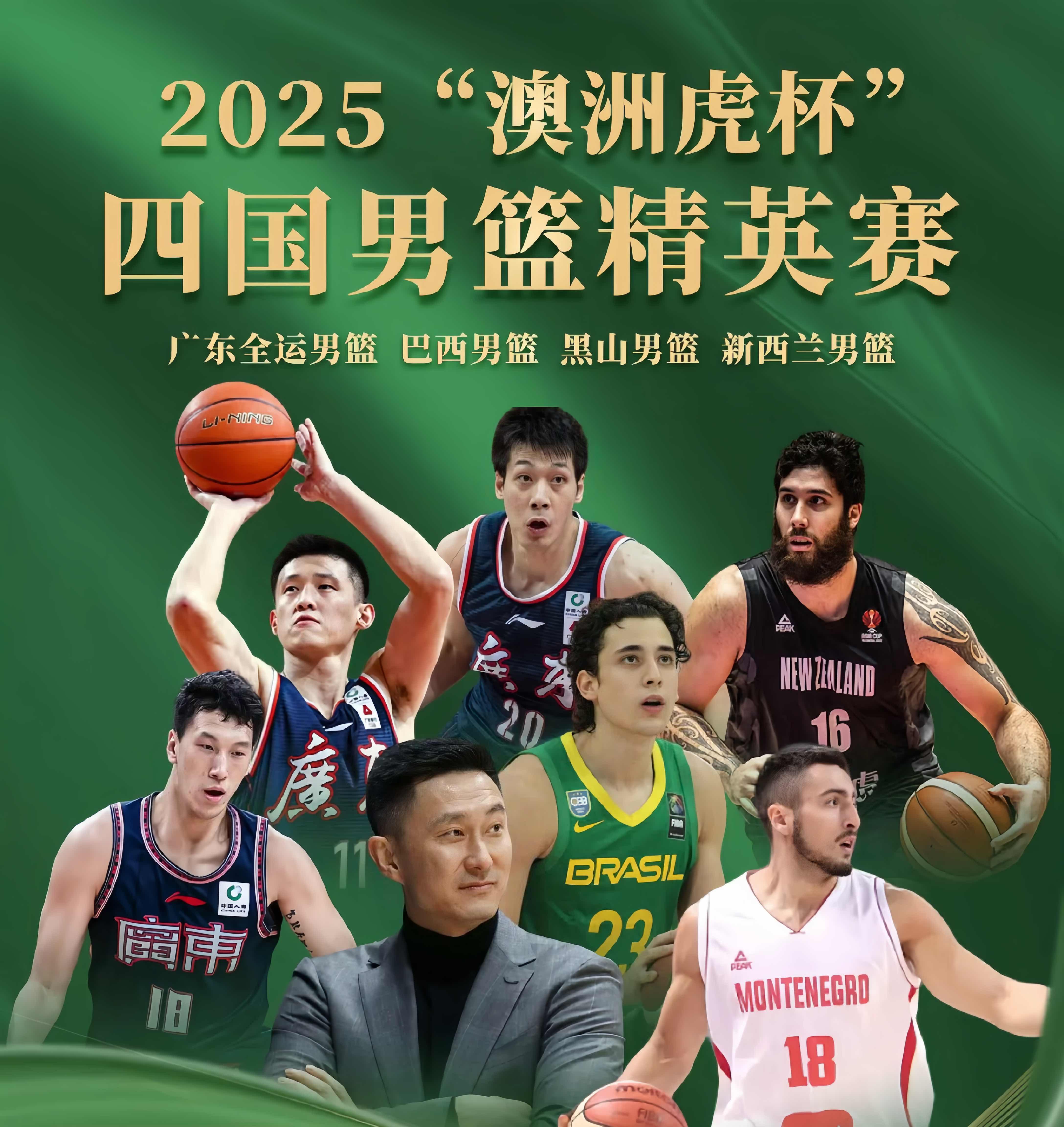 球队精英重现巅峰，展现出色表现