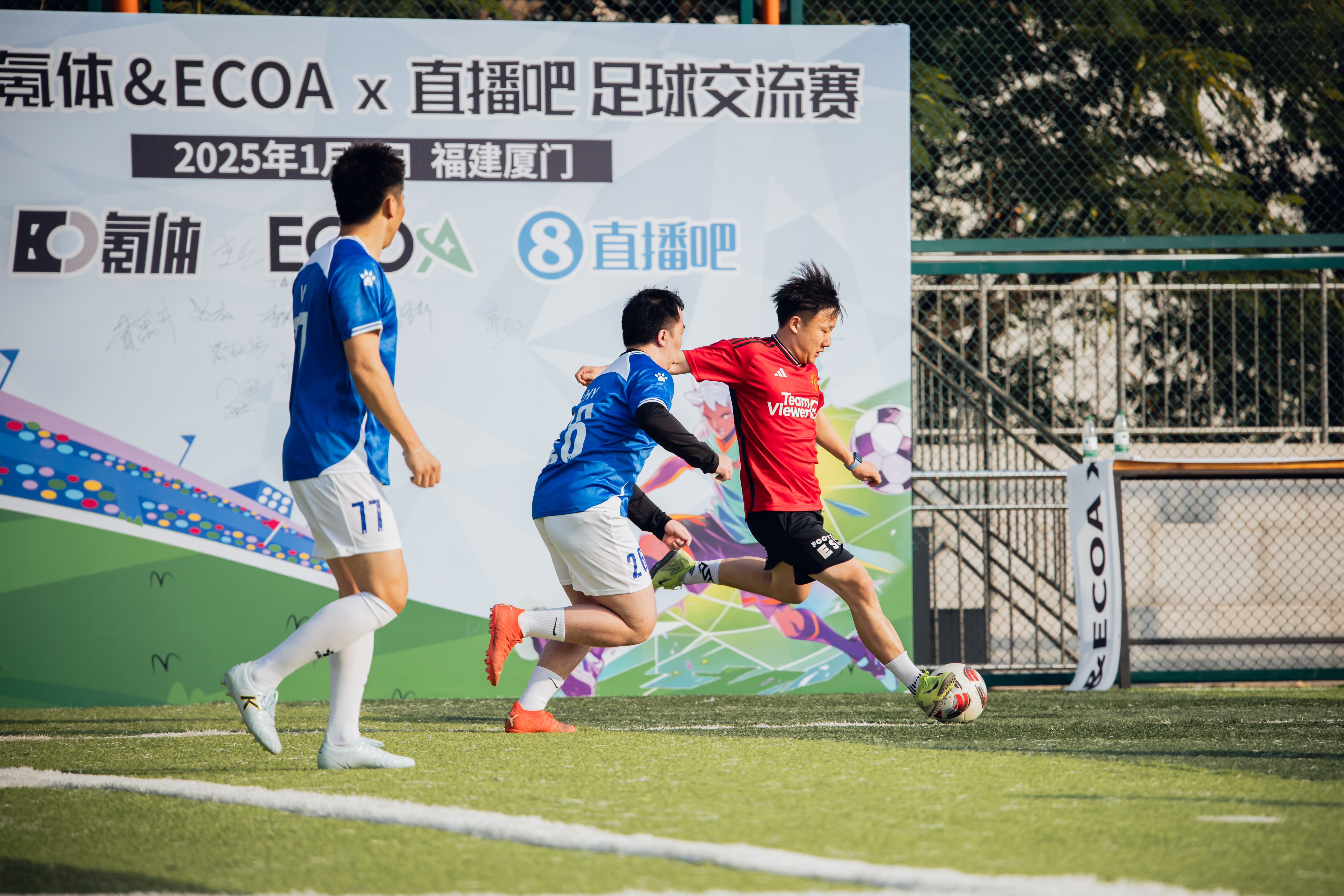 世界足球巨星将携手公益演出 世界足球巨星将携手公益演出