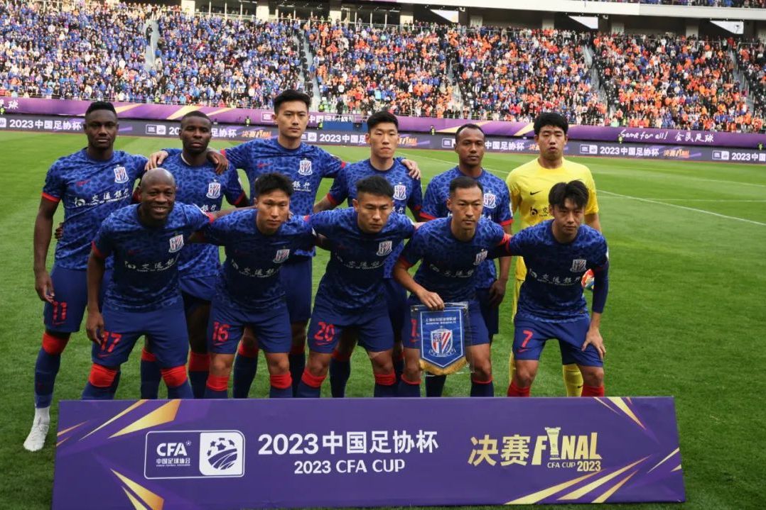 关于申花客场击败鲁能,继续稳固中游位置的信息 关于申花客场击败鲁能,继续稳固中游位置的信息