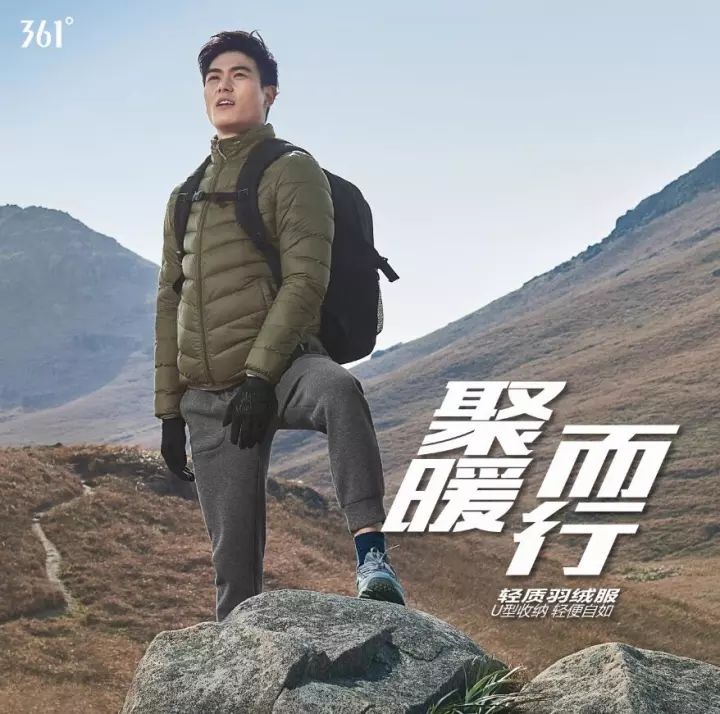 关于湖南主场状态火热，势不可挡的信息